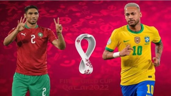 مباراة ودية تجمع المغرب و البرازيل‎‎ في هذا التاريخ