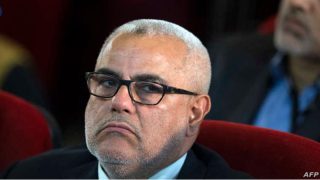 البيجيدي : نتقبل تنبيه الملك ولا نتدخل في اختصاصاته الدستورية