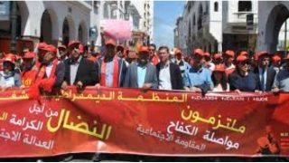 إضراب وطني بالجماعات الترابية يوم غد الأربعاء…اليكم التفاصيل