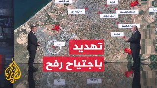 قراءة عسكرية.. موقع واللا: جيش الاحتلال يرفع مستوى التحضيرات لعملية برية مزمعة في رفح