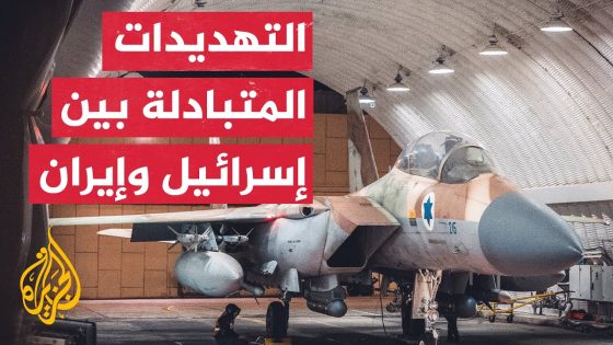 غزة.. ماذا بعد؟ | على حافة المجهول تقف المنطقة وتحبس أنفاسها