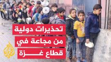 نشرة إيجاز – برنامج الأغذية العالمي يحذر من مجاعة محتومة في قطاع غزة