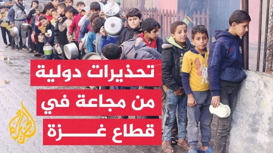 نشرة إيجاز – برنامج الأغذية العالمي يحذر من مجاعة محتومة في قطاع غزة