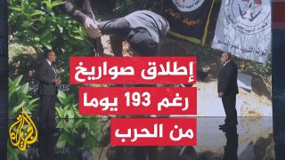 قراءة عسكرية.. رشقات صاروخية من غزة باتجاه مستوطنات الغلاف
