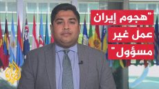 نائب المتحدث باسم الخارجية الأمريكية: الوضع بغزة صعب للغاية