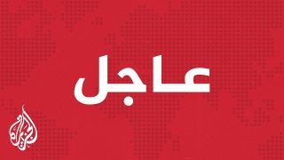 عاجل | شهداء وجرحى في قصف مسيرة على مخيم المغازي