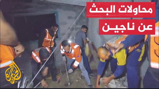 استشهاد فلسطينيين اثنين وعدد من الجرحى بينهم أطفال ونساء إثر قصف إسرائيلي لمنزل في حي الشجاعية