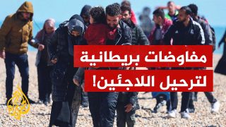 على غرار اتفاق رواندا.. وثائق مسربة تكشف مفاوضات بريطانية لإقناع 4 دول باستقبال المهاجرين