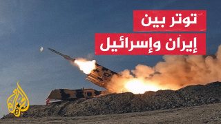 اخر المواقف الإسرائيلية بشأن ردها على إيران