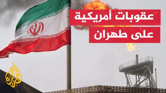 تشمل برنامجها للصواريخ والمسيرات.. أمريكا تدرس فرض عقوبات جديدة على إيران