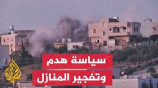 الاحتلال يفجر ويهدم منزلي الأسيرين محمود علي زيدات وأحمد محمد زيدات في بلدة بني نعيم