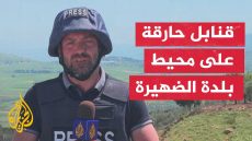 إسرائيل تقصف بالقنابل الحارقة محيط بلدتي الضهيرة وعلما الشعب جنوبي لبنان