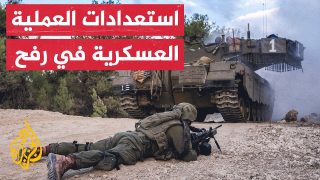 موقع واللا العبري: تمت الموافقة على المفهوم العملياتي لخطة اجتياح رفح من قبل هيئة الأركان العامة