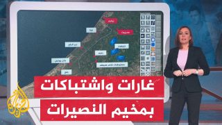 بالخريطة التفاعلية.. المنطقة الوسطى بقطاع غزة تشهد معارك عنيفة لليوم السابع