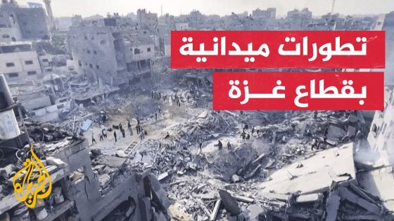 غارة إسرائيلية تستهدف بناية سكنية في المخيم الجديد بالنصيرات وسط قطاع غزة