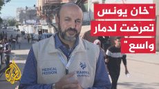 رئيس منظمة “رحمة حول العالم”: ما يحدث في غزة عملية تدمير شاملة