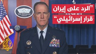 البنتاغون: لن نتردد في الدفاع عن إسرائيل وسنعمل على حماية قواتنا في المنطقة