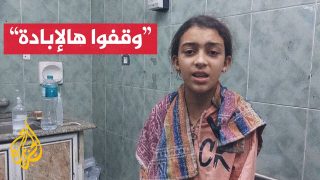 شهادات نازحين استهدفهم الاحتلال شرق مدينة رفح