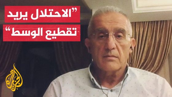 ما تداعيات توسيع الاحتلال الإسرائيلي عملياته وسط قطاع غزة؟