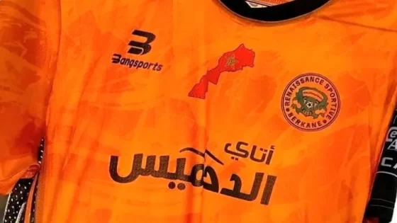 عاجل.. الاتحاد الجزائري يتلقى ردا صارما من الكاف بسبب نهضة بركان