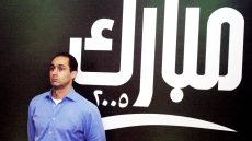 مصر.. سجال علاء مبارك ومصطفى بكري حول الاستيلاء على 75 طن ذهب