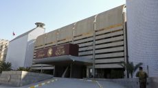تعليق أمريكي على إقرار قانون مكافحة البغاء والمثلية الجنسية بمجلس النواب العراقي