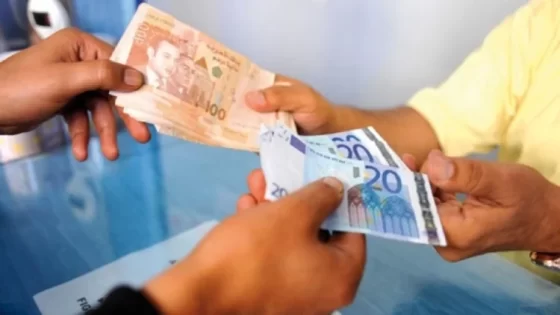 بنك المغرب.. الدرهم يرتفع بنسبة 0,78 في المائة مقابل الأورو