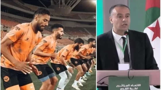عاجل.. تصريح عجيب من رئيس الاتحاد الجزائري قبل انطلاق مباراة بركان