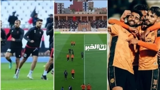 سبب مجيئ اتحاد العاصمة إلى المغرب رغم علمهم بالانسحاب