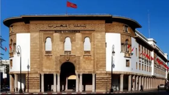 بنك المغرب ينشر كبسولة فيديو حول الخدمات البنكية الرقمية