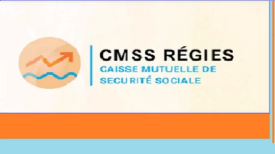 بلاغ من الصندوق التعاضدي للضمان الإجتماعي “CMSS”