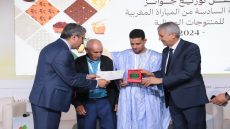 تعاونيات نشيطة في المنتجات المجالية تحصد التميز بالمعرض الدولي للفلاحة