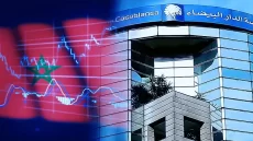 بورصة الدار البيضاء.. ملخص الأداء الأسبوعي