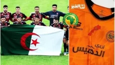 اتحاد العاصمة الجزائري يتخذر قرارا بمنأى عن مواقف سلطات بلاده