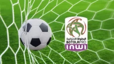 البطولة الوطنية الاحترافية “إنوي” للقسم الأول (الدورة الـ26) .. النتائج والبرنامج
