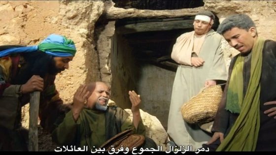 بابا علي” يتذكر ضحايا “زلزال الحوز