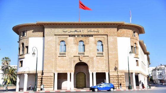 “دركي جديد” داخل البنوك يجذب الاستثمارات ويعزز الثقة في الاقتصاد المغربي
