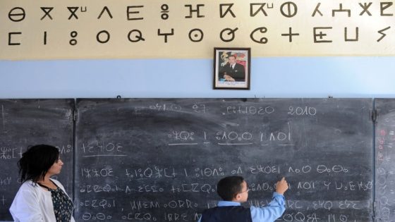 فعاليات تنتقد محدودية عدد المناصب المخصصة لأساتذة تدريس اللغة الأمازيغية