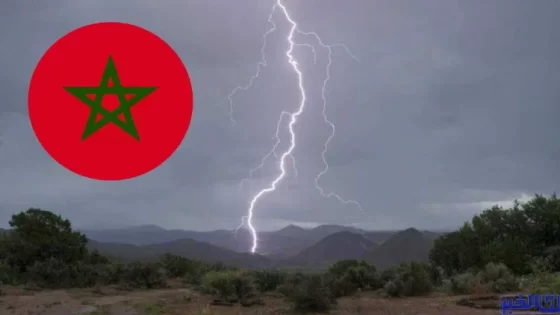أمطار رعدية في طقس المغرب اليوم الأحد