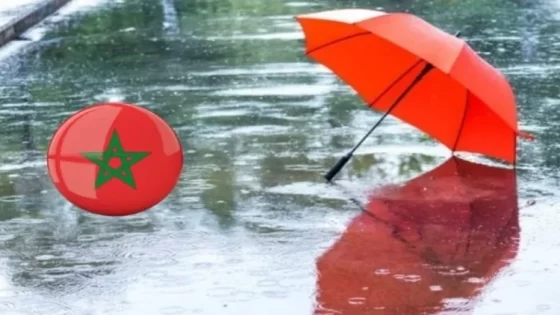 توقعات طقس المغرب اليوم الأربعاء