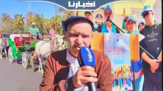 فاتح ماي من مراكش.. العمال بما فيهم “الكواتشة” يطالبون بتحسين أوضاعهم
