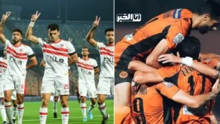 الإعلان عن حكم مباراة نهضة بركان و الزمالك المصري
