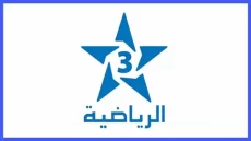 قناة “الرياضية” تعلن خبر سار للمغاربة قبل تصفيات “المونديال”