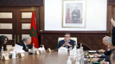مجلس الحكومة يطلع على اتفاق بين حكومة المملكة المغربية والوكالة الجامعية للفرنكوفونية