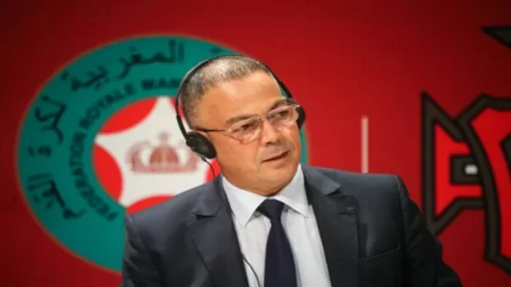 فوزي لقجع يعلن عن فريقه المفضل وعن أفضل منتخب ومدرب