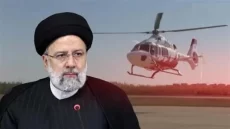 وفاة الرئيس الإيراني إثر تعرض المروحية التي كانت تقله لحادث