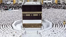 السعودية توفر 15 دليل ا توعوي ا بـ16 لغة لتسهيل رحلة الحجاج