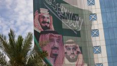 محمد بن سلمان والملك فيصل وتعليق إمام الحرم المكي الأسبق.. تفاعل على قرار جمعية الأمم المتحدة