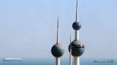 بالأسماء.. مرسوم أميري بتشكيل حكومة جديدة في الكويت