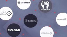 الأكثر نفوذًا.. أول 10 شركات تابعة لعائلات عربية حسب قائمة فوربس لعام 2024